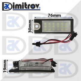 LED плафони осветление заден номер Volvo S60 S80 V70 XC70 XC90